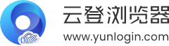 指纹浏览器-防关联浏览器-电商多开浏览器-云登超级浏览器-辰链科技